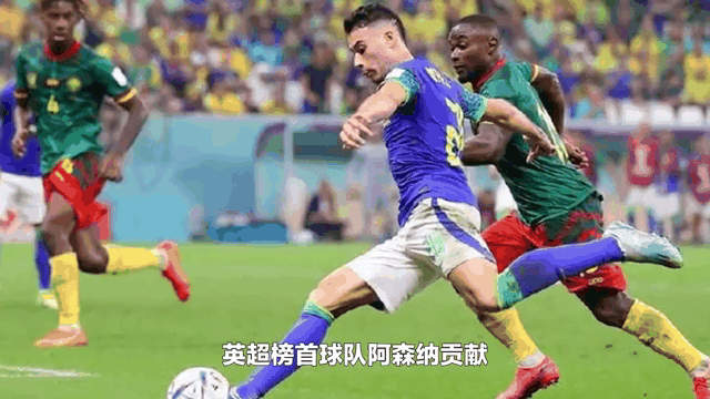 开云官网-关于字母哥新星大比分获胜表现突出，阿森纳前途光明！的信息-开云官网