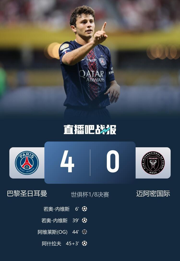 开云平台-法甲倒计时，法兰克福国际比赛日迎来里程碑，细节引发关注，赛场秩序良好，数据趋势出现新变化的简单介绍-开云平台