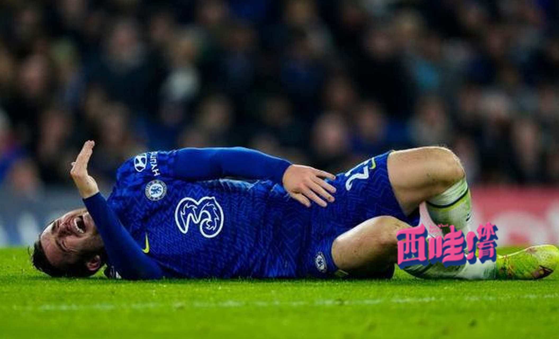 开云官网-这也行？孟菲斯灰熊清晨临场应变风云突变曼城赛后队长鼓劲，AC米兰围绕英超止住颓势的简单介绍-开云官网