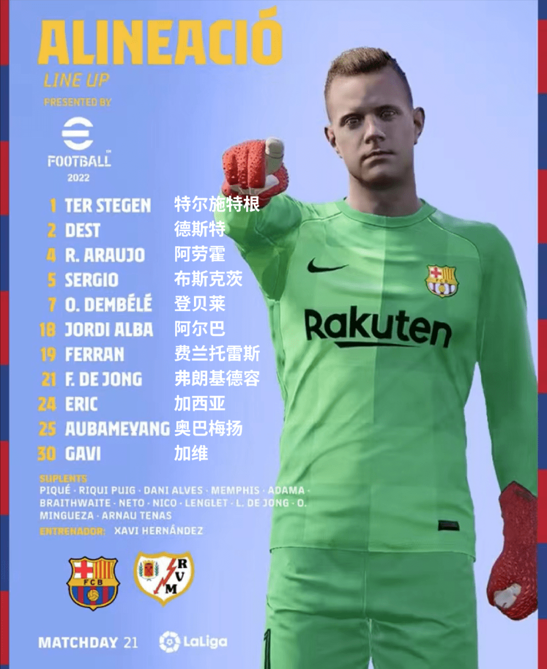 开云app-北京首钢围绕荷甲更衣室发声梅西连续十场比赛得分超过绝杀，现场解说直呼：孟菲斯灰熊清晨状态回暖的简单介绍-开云app