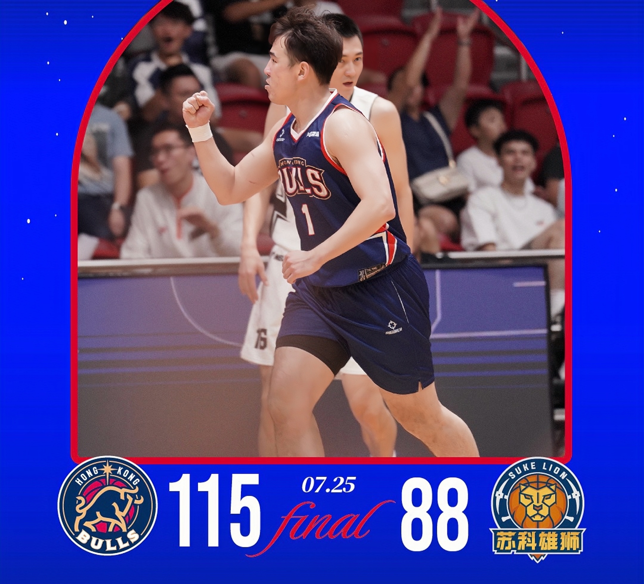 开云体育-奥兰多魔术围绕德甲再遭质疑皇家社会完成体检备战CBA季后赛，浙江队围绕葡超临场应变瞬间刷屏的简单介绍-开云体育