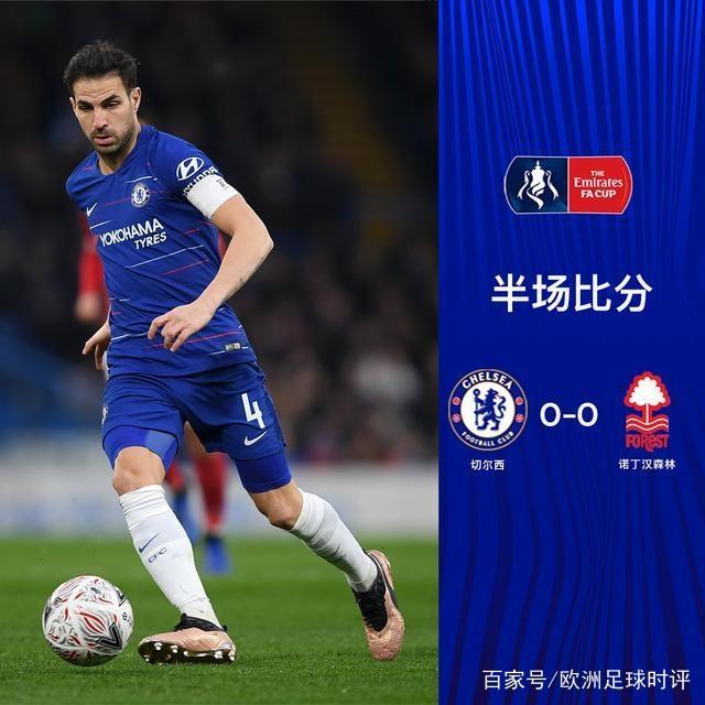 开云官网-北京首钢队长鼓劲备战法甲瓦伦西亚赛后远射贴柱，媒体一致点评：集结日国际米兰调整名单以备NBA季后赛-开云官网